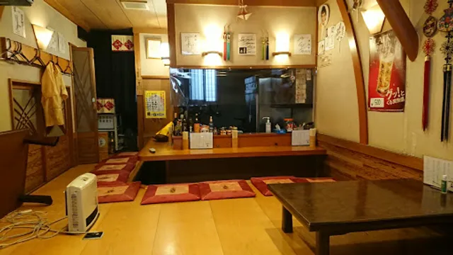 Hari Korean Restaurant