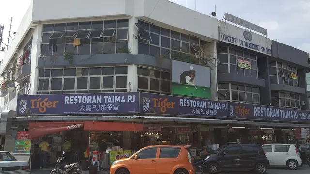 Restaurant Tai Ma PJ 大马PJ茶餐室