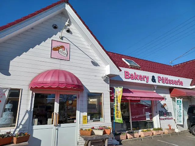 Malon Bakery & Patisserie