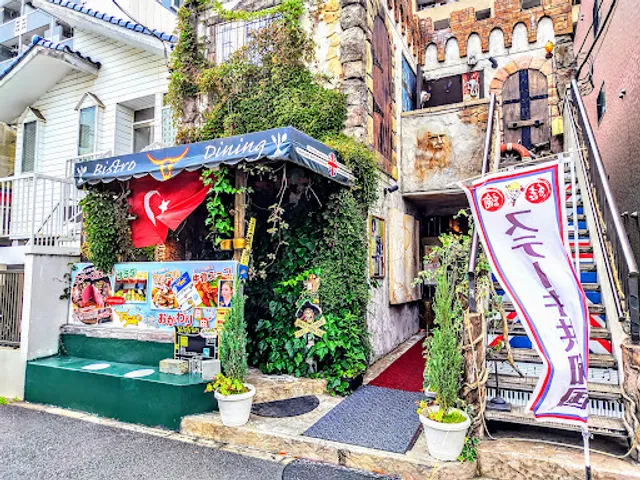 Steak Republic Makuhari Embassy main building