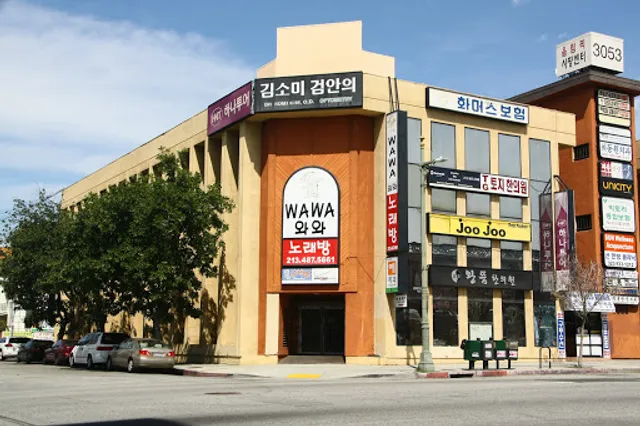 Olympic Shopping Center