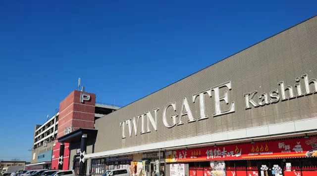 CoCo Ichibanya Tsuingetokashiharaten