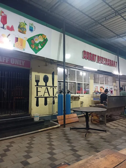 CUSAT Restaurant