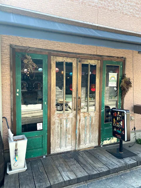 WINE STAND SUNNY SIDE RAINCOLOR