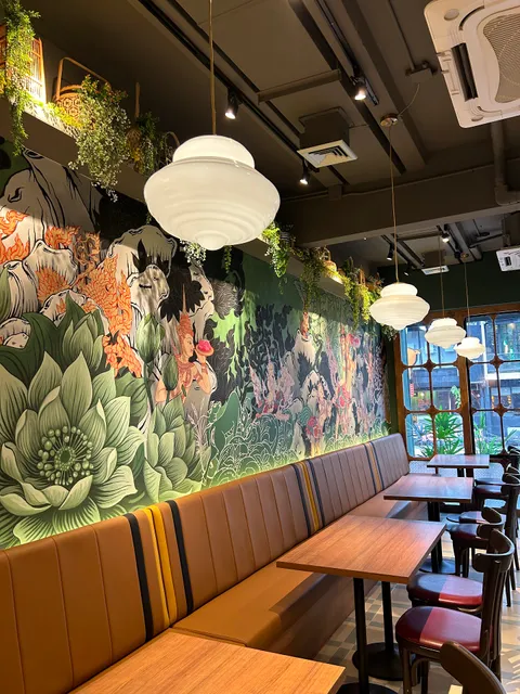 โค-ร-ต KORATA (Siam Square)