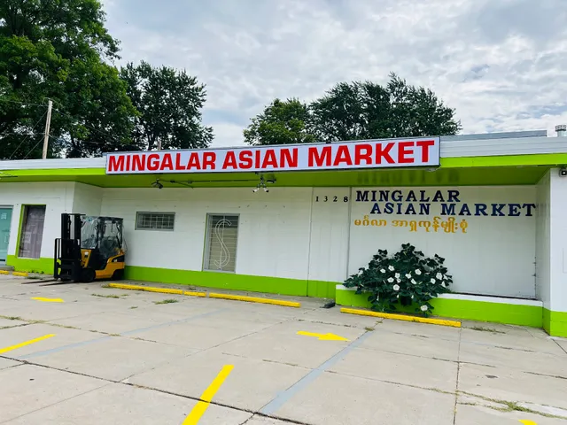 Mingalar Asian Market