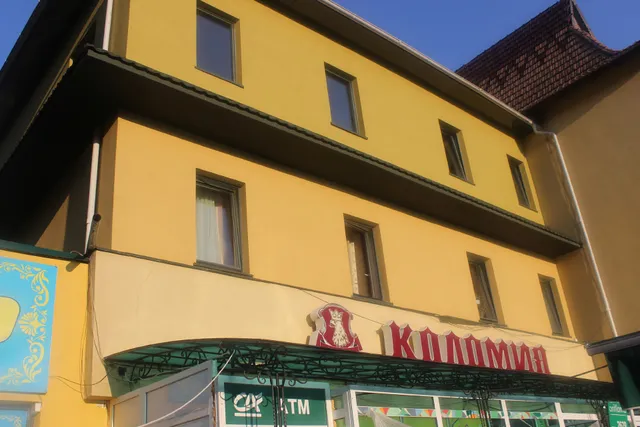 Kolomyya, Hotelʹ
