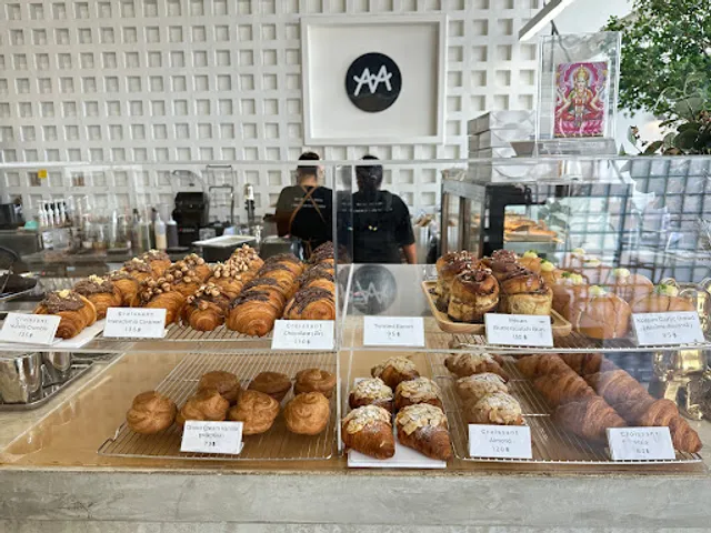 MAMA DON’T LIKE espresso bar and bake room