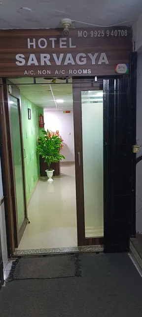 Hotel Sarvagya || Best Hotel, Budget Hotels, Ac Hotels, Family Hotels