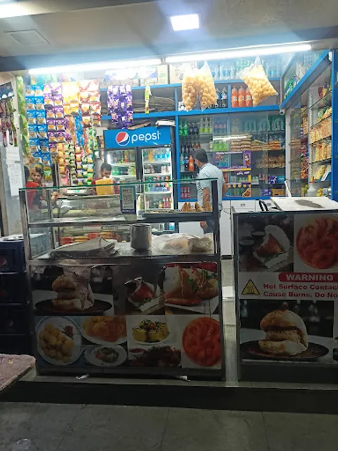 Kamal Sweet Mart