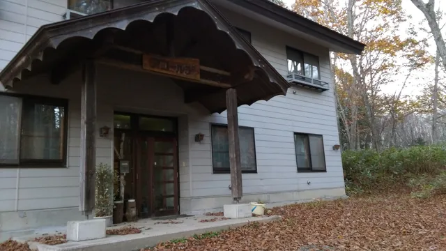 うたごえ音楽ロッジ アコールデ