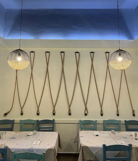 Ουζερί ο Κώστας