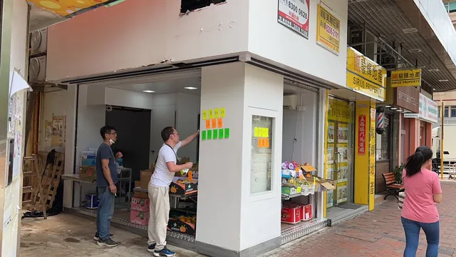 水果叔叔 Uncle Fruit