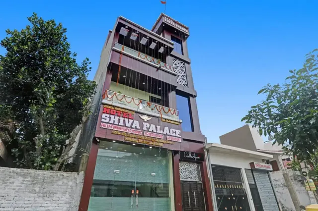 Hotel O Shiva Palace