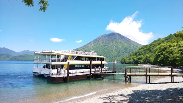 Lake Chuzenji Cruise Chuzenji Boat Passenger Terminal