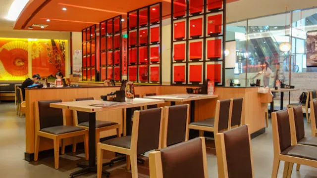 Ajisen Ramen Joy City Branch