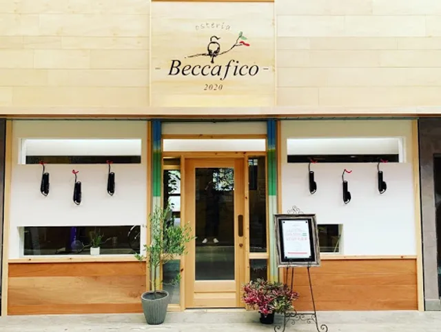 オステリアベッカフィーコ