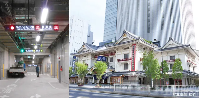 NPC 24 H GINZA KABUKIZA Parking Lot