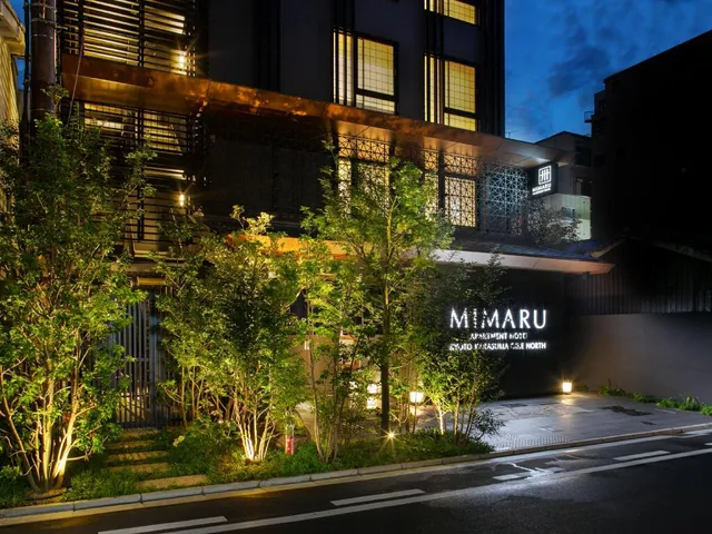 KOKO HOTEL Residence 京都 二条城