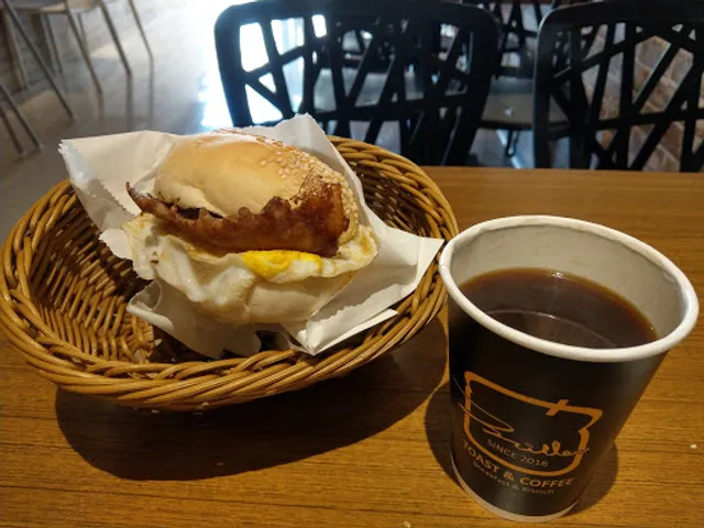 Miller Toast and coffee