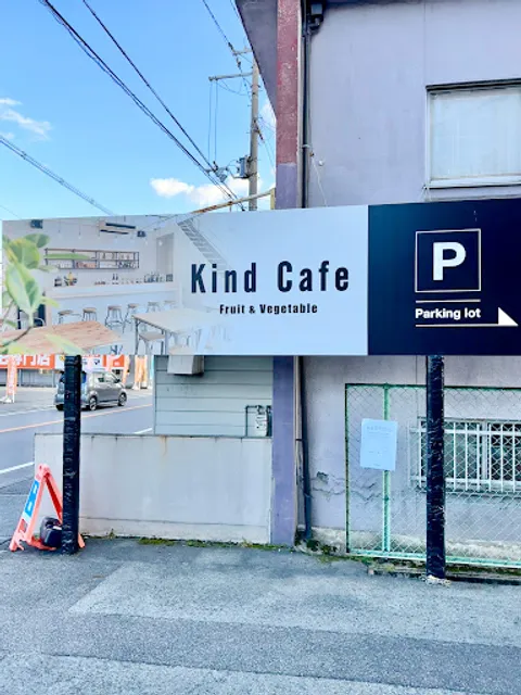 Kind Cafe