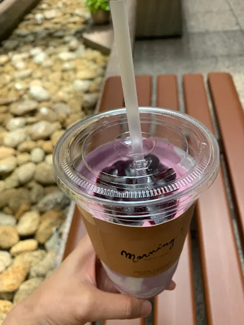 Yogurutosenmonten Moningu Fukudayautsunomiyaten