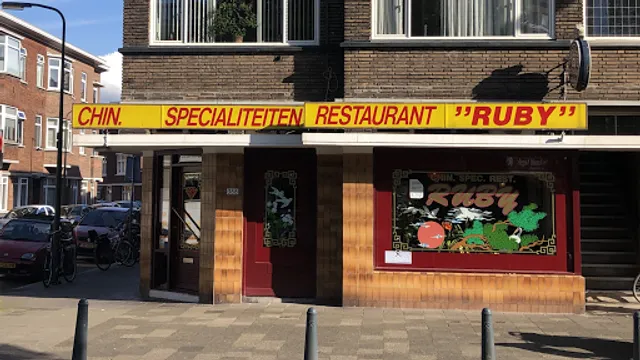 Chinese Indonesian Restaurant Ruby