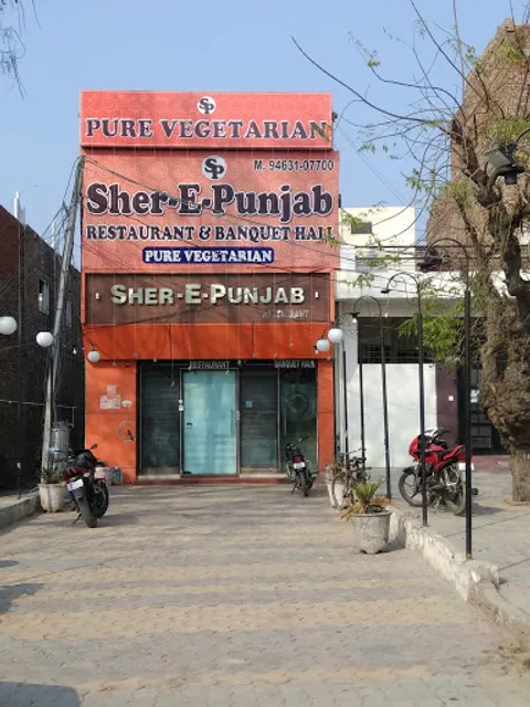 Sher-E- Punjab Restaurant