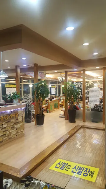 서울24시감자탕해장국 본점