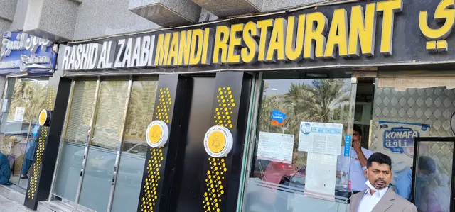 Rashid Al Zaabi Mandi Restaurant