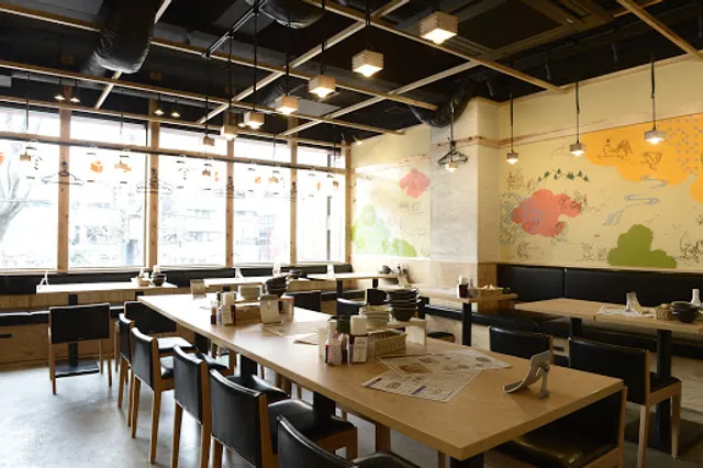 MIRAIZAKA Chitosekarasuyama