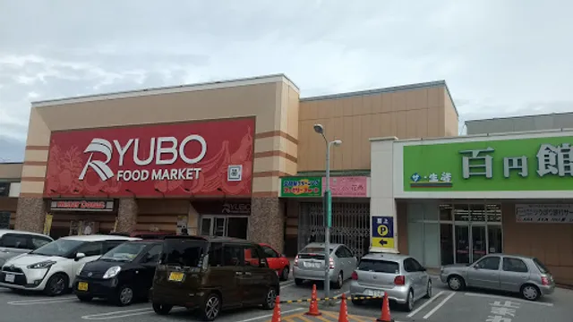 Mister Donut Ameku Ryubo