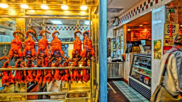 HONG KONG BBQ RESTAURANT