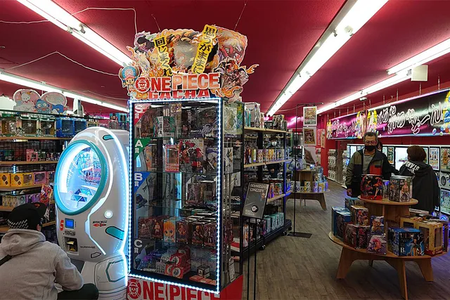 Mandai Asahikawa Asupanagayamaten