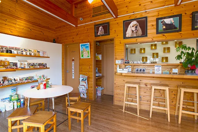 PhotoDog - フォトドッグ