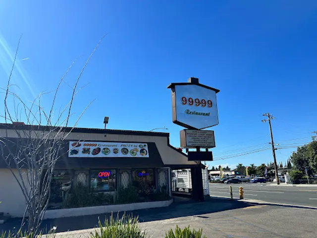 99999 Restaurant - Phở Út Nô