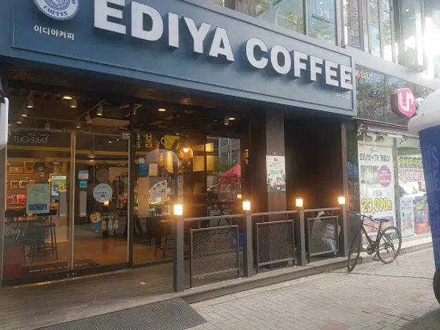Ediya Coffee