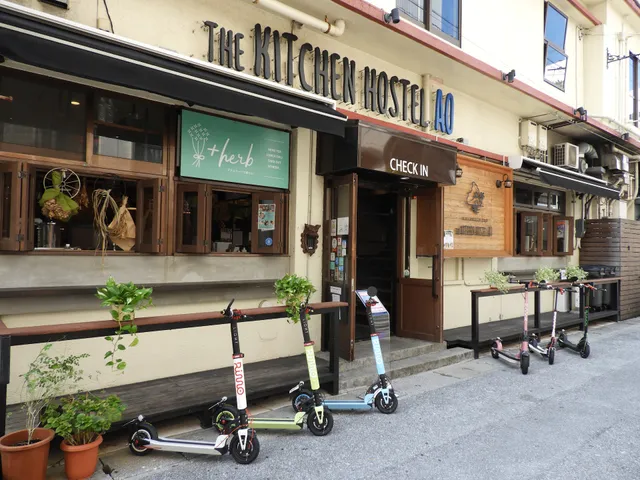 THE KITCHEN HOSTEL AO