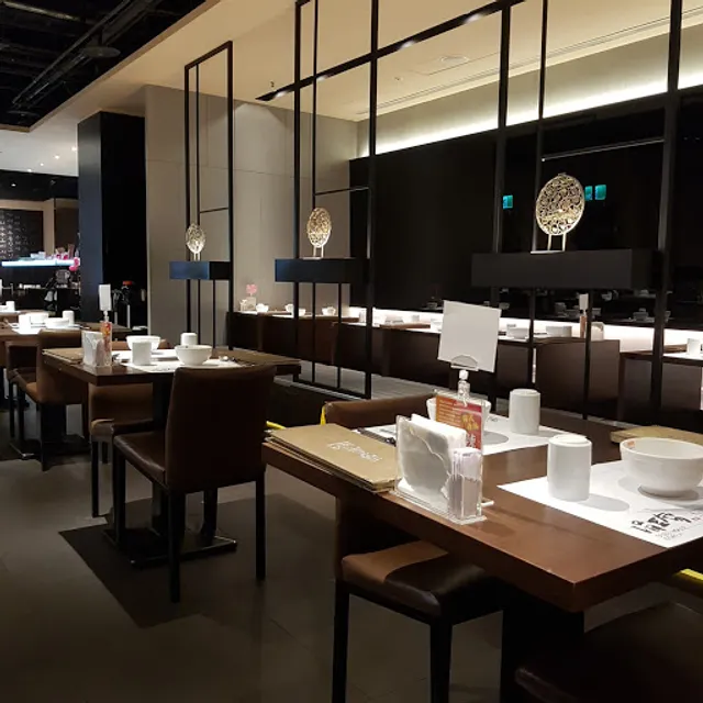 Dubu House Songshan Restaurant