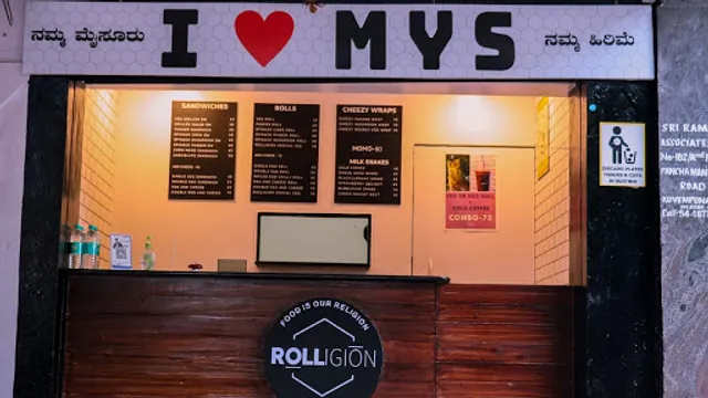 Rolligion Kuvempunagar