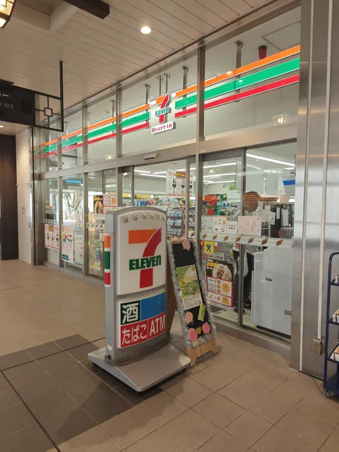 7-Eleven Kurashiki Sta. North Exit