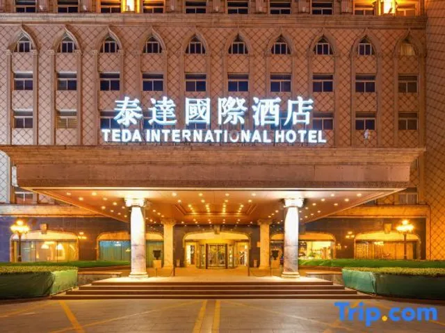 天津泰达国际酒店