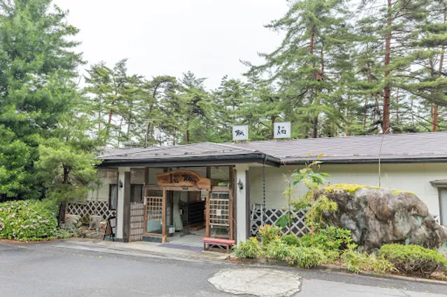 Hinoki Yunoyado Shohaku