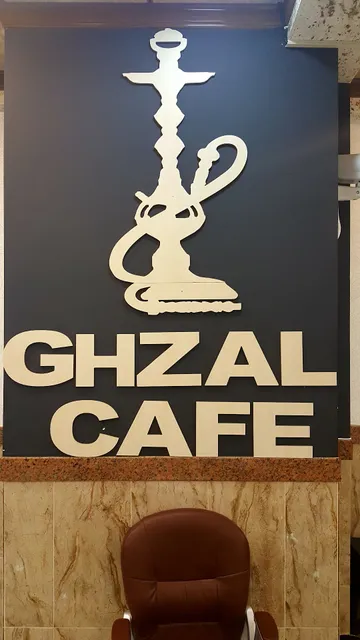 GHZAL Cafe