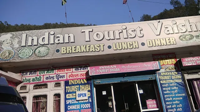 The Red Capsicum Dhaba