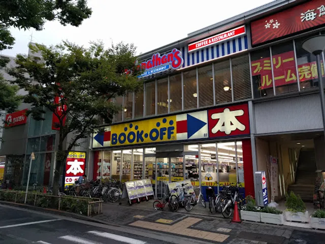 BOOKOFF Kasai Ekimae Store