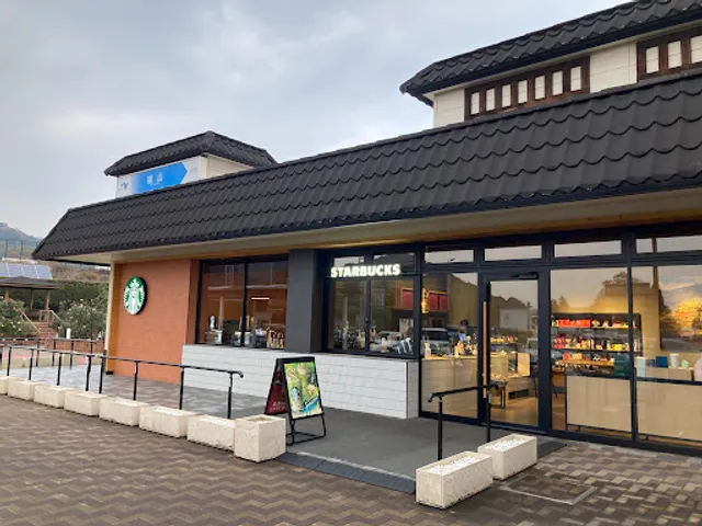 Tomoe Japanese Restaurant