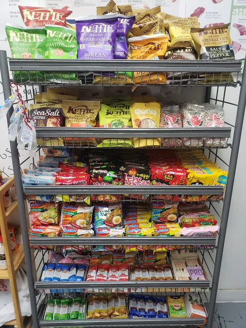 Muhammads Meats and Desserts