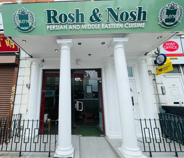 Rosh & Nosh - Brunch Lavender Hill
