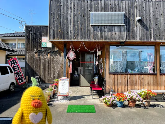 中華食菜シェイシェイ